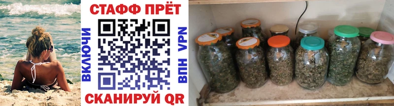 Где найти наркотики Батайск Конопля omg онион АМФ Гашиш Альфа ПВП COCAIN