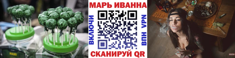 закладки  Батайск  MEGA ONION  Canna-Cookies конопля 