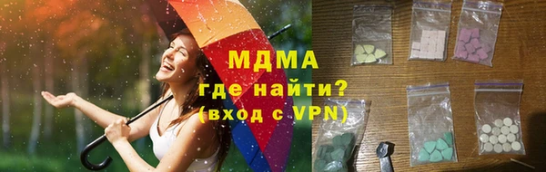прущие крисы Алексин