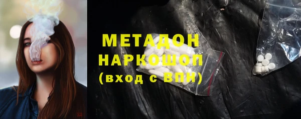 синтетический гашиш Алзамай