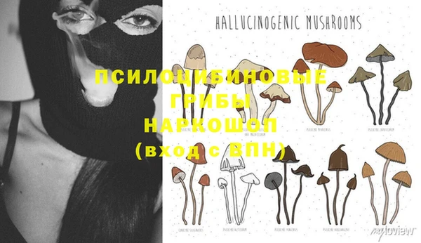 синтетический гашиш Алзамай