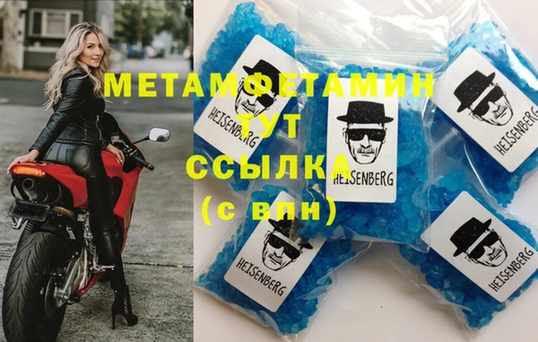 прущие крисы Алексин