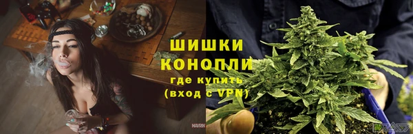 синтетический гашиш Алзамай