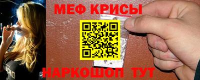 кокаин премиум Гатчина