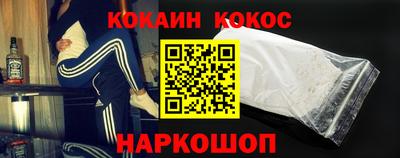 альфа пвп VHQ Гагарин