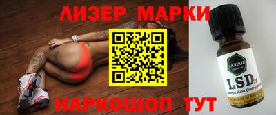 альфа пвп VHQ Гагарин