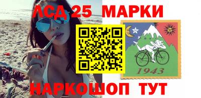 альфа пвп VHQ Гагарин