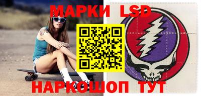 альфа пвп VHQ Гагарин