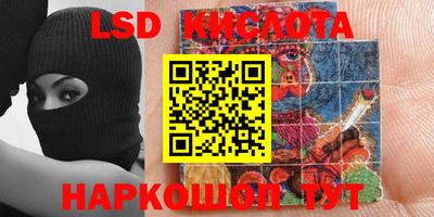 кокаин премиум Гатчина