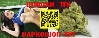 альфа пвп VHQ Гагарин