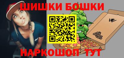 молекула духа Гай