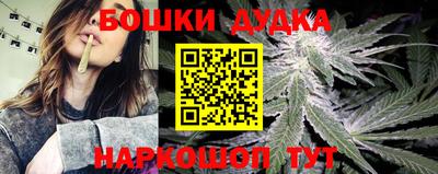 кокаин премиум Гатчина