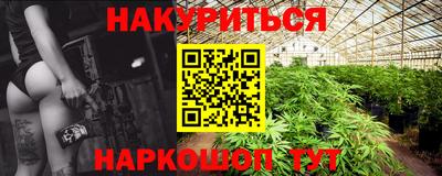 кокаин премиум Гатчина