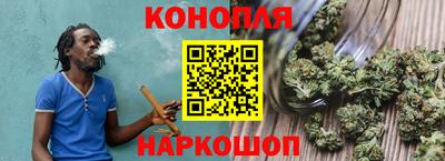 альфа пвп VHQ Гагарин