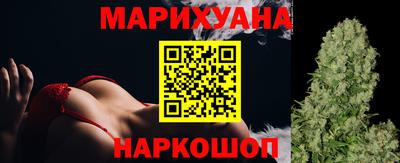 альфа пвп VHQ Гагарин