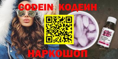альфа пвп VHQ Гагарин