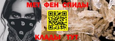 кокаин премиум Гатчина