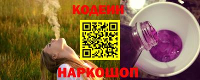 альфа пвп VHQ Гагарин