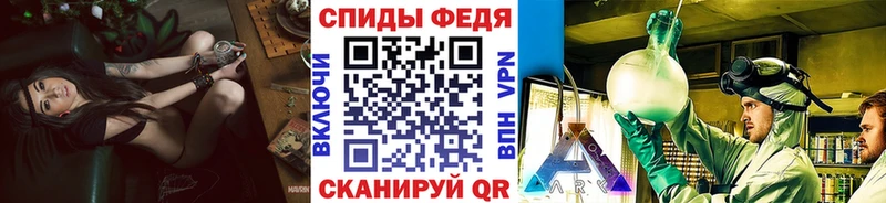 Первитин мет Батайск