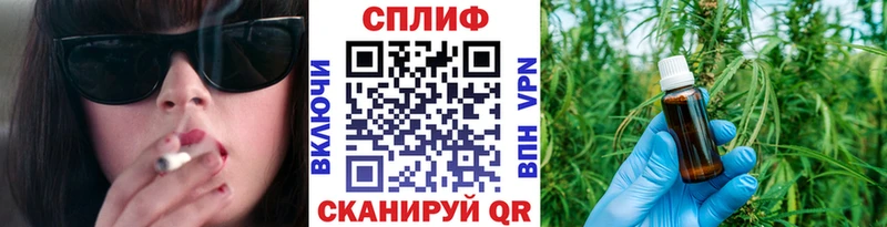 Бошки марихуана Bruce Banner  Батайск 
